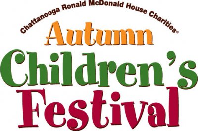 2012 Autumn Children's Festival