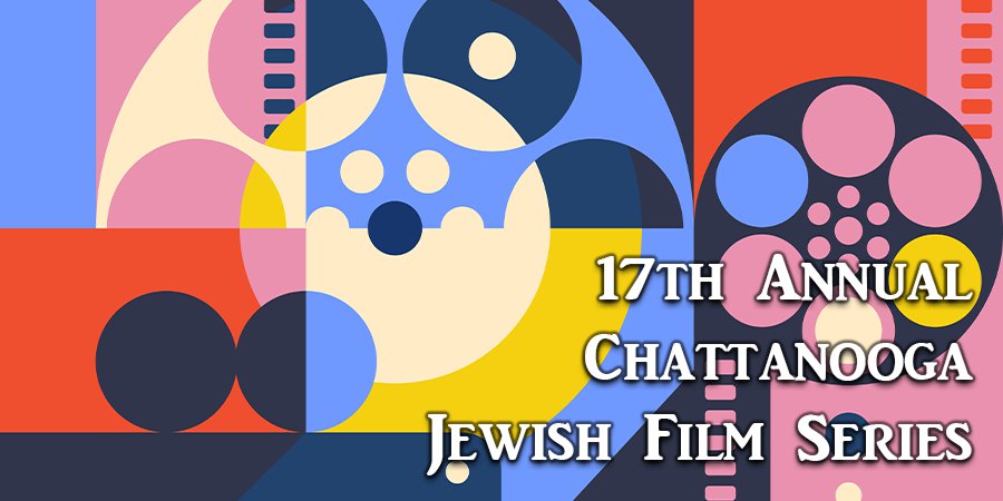 jewish film festival 24 1.png